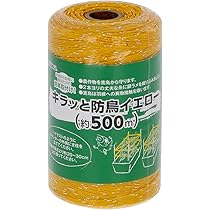 ぷうページ⭐️10日以内発送 Amazon.co.jp: 三京化成工業 びっくり風船 防鳥具1枚入り : DIY